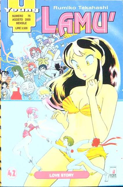 Lamù - 42 - Rumiko Takahashi - copertina