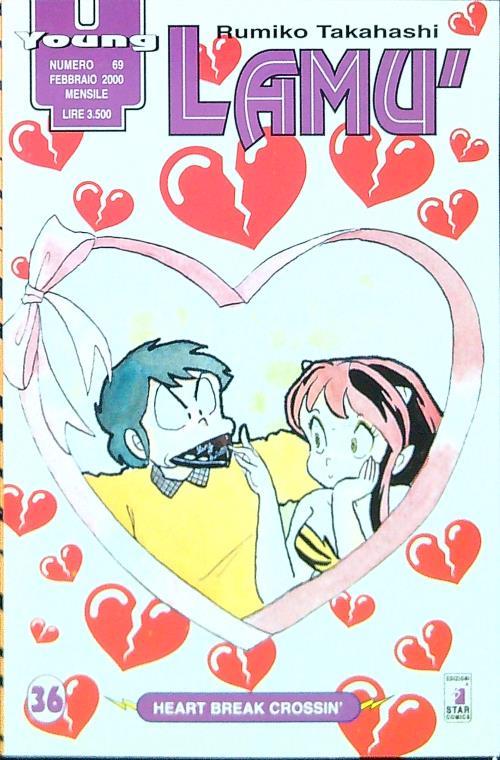 Lamù - 36 - Rumiko Takahashi - copertina