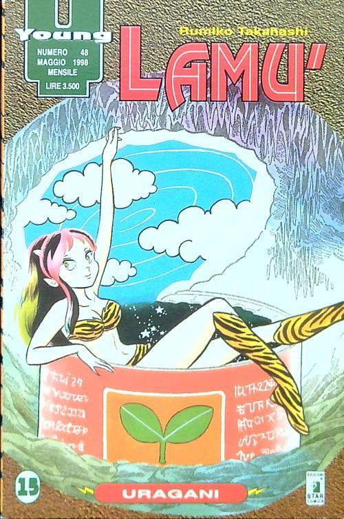 Lamu' - 15 - Rumiko Takahashi - copertina