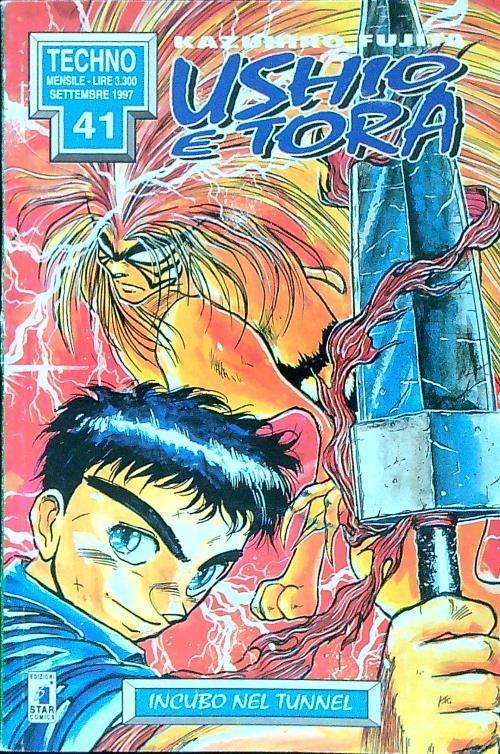 Ushio e Tora - 9 Incubo nel tunnel - Kazuhiro Fujita - copertina
