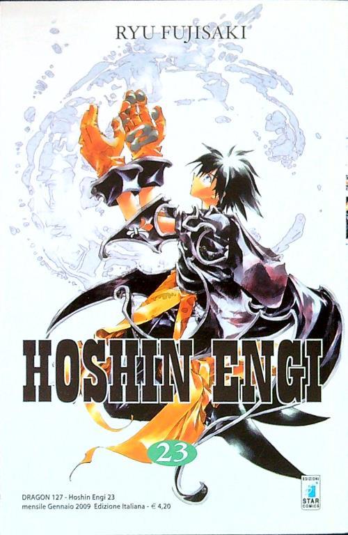 Hoshin Engi 23