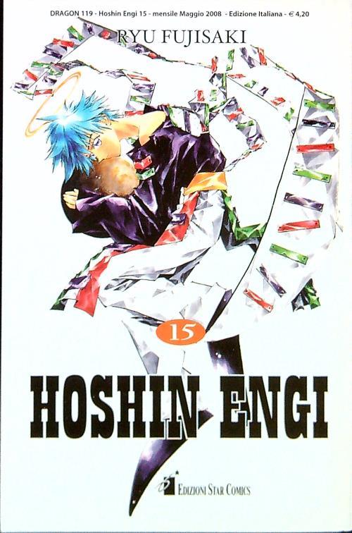 Hoshin Engi 15
