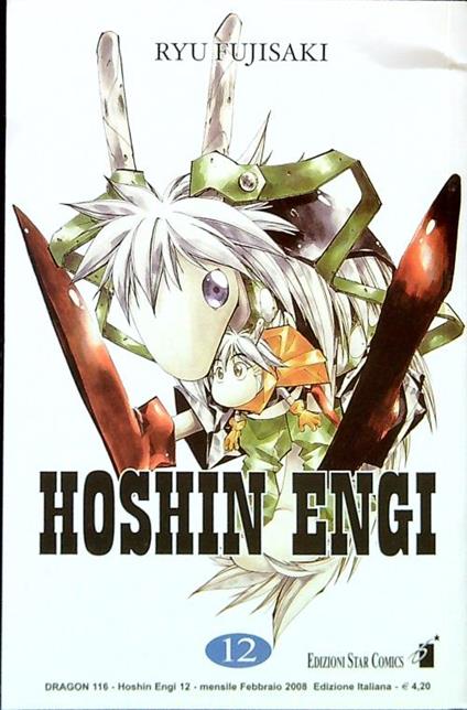 Hoshin Engi 12 - Ryu Fujisaki - copertina