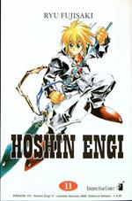 Hoshin Engi 11