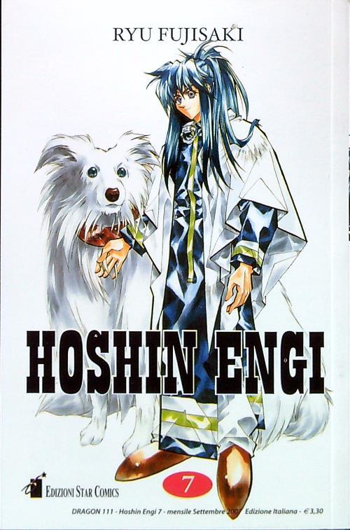 Hoshin Engi 7 - Ryu Fujisaki - copertina