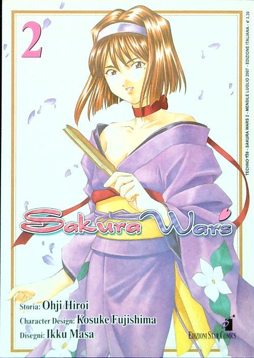 Sakura Wars 2 - Hiroi - copertina