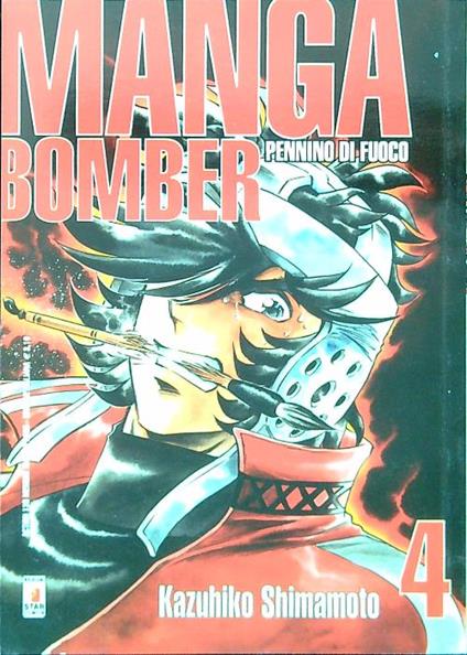 Manga Bomber 4 - Kazuhiko Shimamoto - copertina