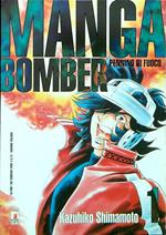 Manga Bomber 1