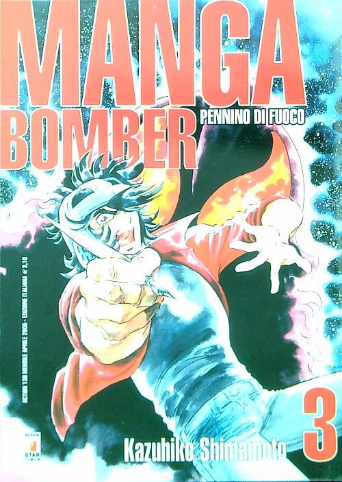 Manga Bomber 3