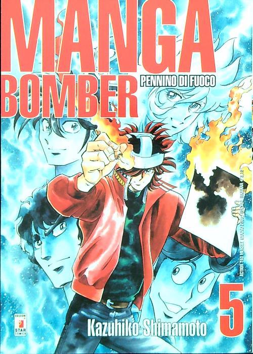 Manga Bomber 5