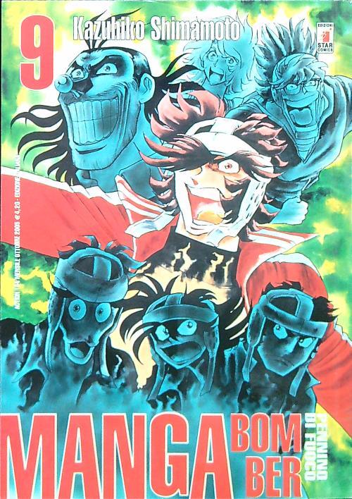 Manga Bomber 9