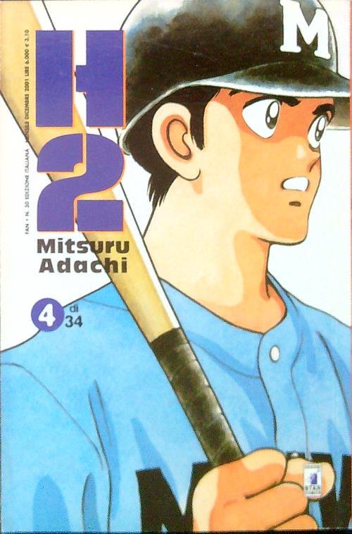 H2 - 4 - Mitsuru Adachi - copertina