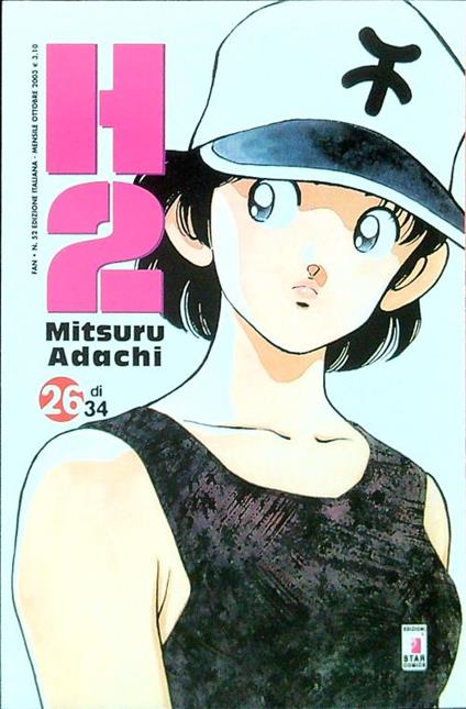 H2 - 26 - Mitsuru Adachi - copertina