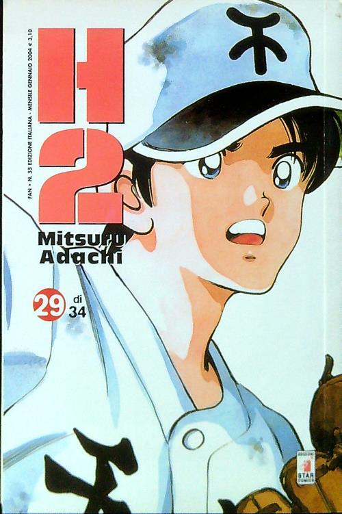 H2 - 29 - Mitsuru Adachi - copertina