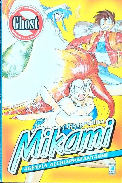 Mikami - 14 - copertina