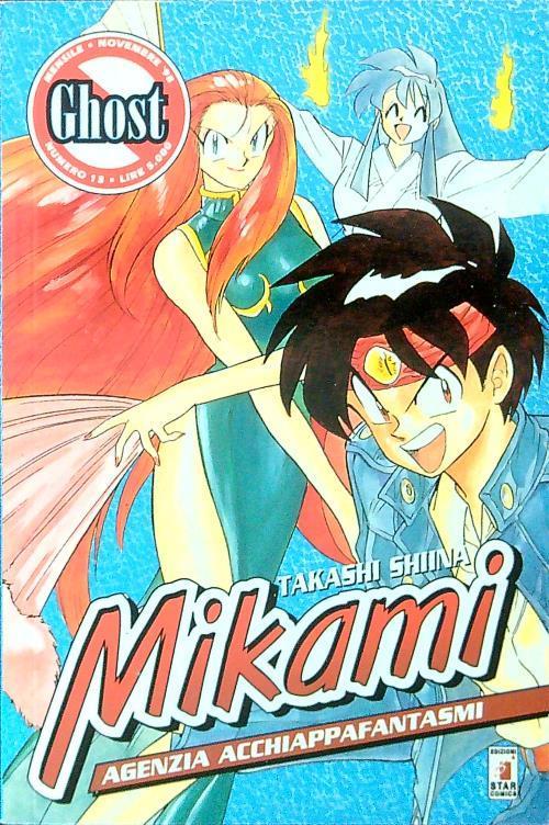 Mikami - 13 - copertina