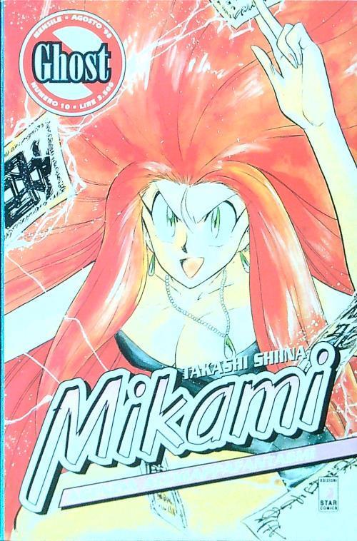 Mikami - 10 - copertina