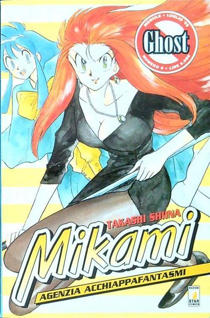 Mikami - 9 - copertina