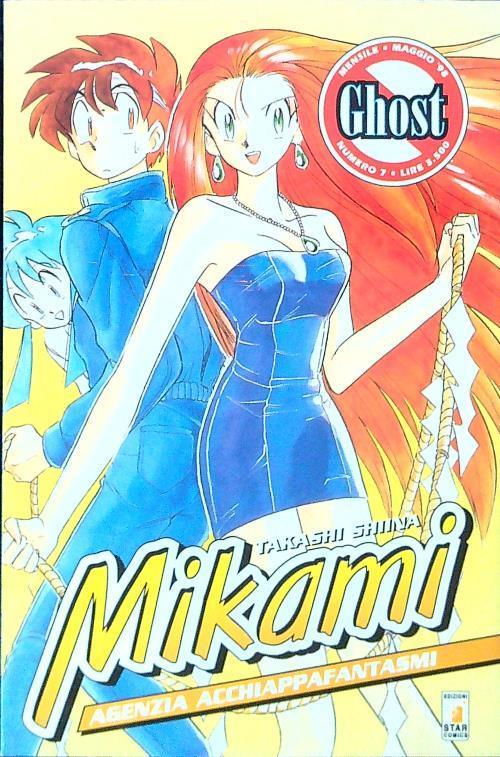 Mikami - 7 - copertina