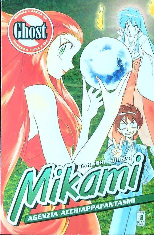 Mikami - 6 - copertina