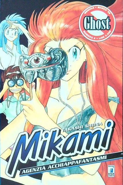 Mikami - 5 - copertina