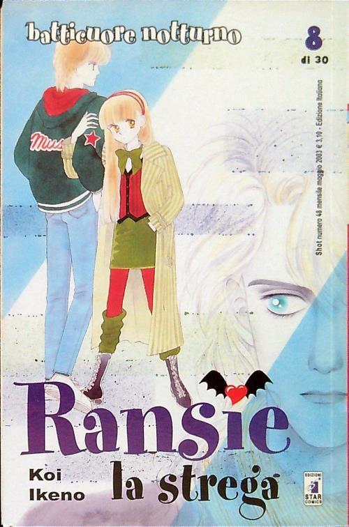Ransie la strega 8 - Koi Ikeno - copertina