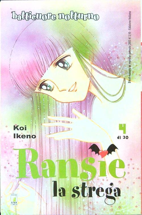 Ransie la strega 4 - Koi Ikeno - copertina