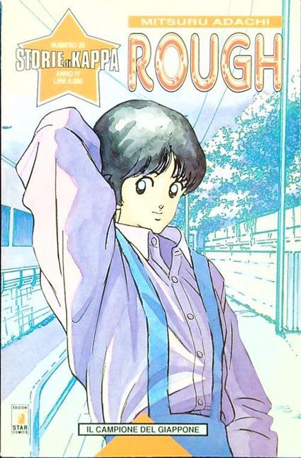 Rough - 13 - Mitsuru Adachi - copertina
