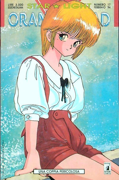 Orange Road - 17 - copertina