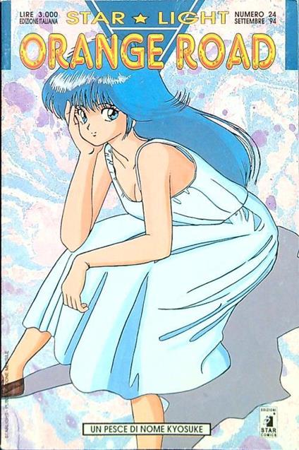 Orange Road - 24 - copertina