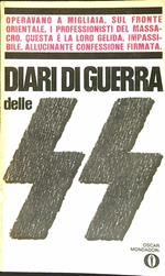 Diari di guerra delle SS