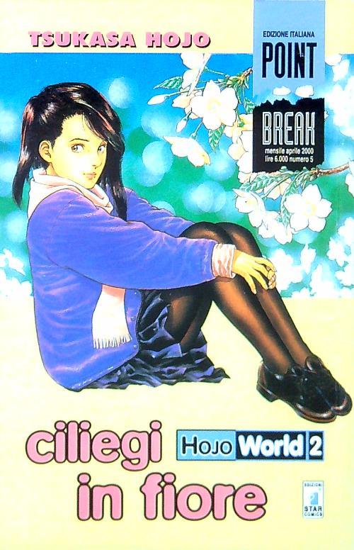 Hojo World 2 - Tsukasa Hojo - copertina