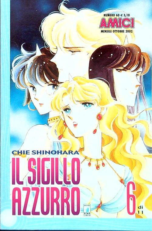 Il sigillo azzurro 6