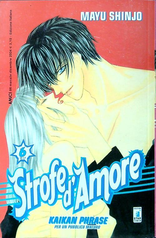 Strofe d'amore 6 - Mayu Shinjo - copertina