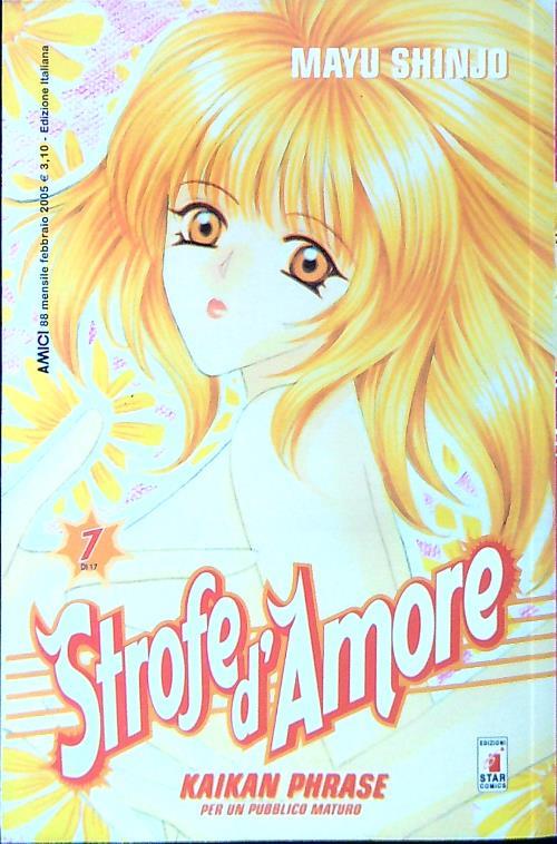 Strofe d'amore 7 - Mayu Shinjo - copertina