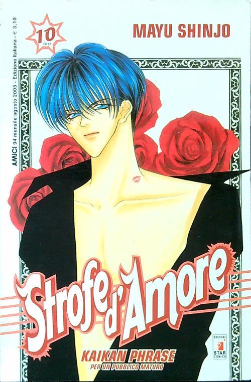 Strofe d'amore 10 - Mayu Shinjo - copertina