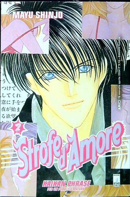 Strofe d'amore 2 - Mayu Shinjo - copertina
