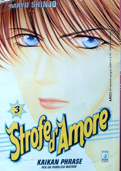 Strofe d'amore 3 - Mayu Shinjo - copertina
