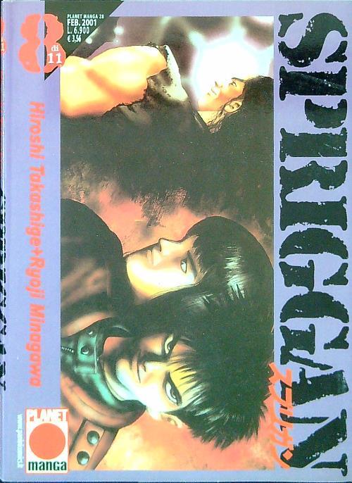 Spriggan 8 - Hiroshi Takashige - copertina