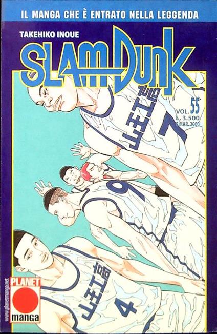 Slam Dunk 55 - Takehiko Inoue - copertina