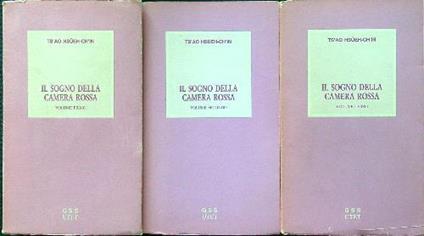 Il sogno della camera rossa 3vv - Ts'Ao Hsueh-Ch'In - copertina