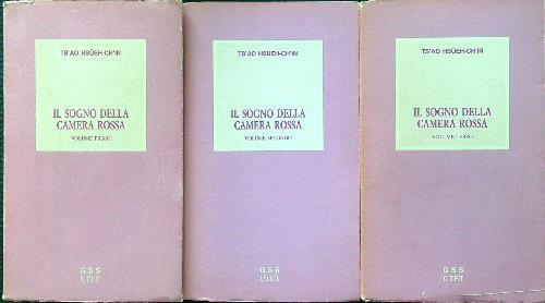 Il sogno della camera rossa 3vv - Ts'Ao Hsueh-Ch'In - copertina