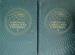 Nouveau Larousse Universel Dictionnaire Encyclopédique en deux volumes