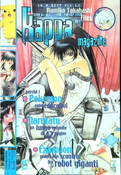 Kappa Magazine 104 - copertina