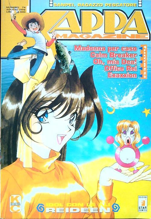 Kappa Magazine 74 - copertina