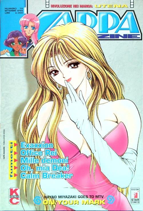Kappa Magazine 75 - copertina