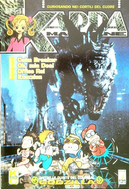 Kappa Magazine 76 - copertina
