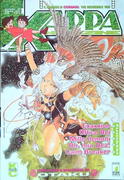 Kappa Magazine 81 - copertina