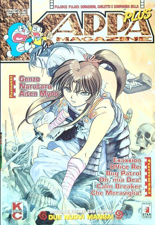 Kappa Magazine 83 - copertina