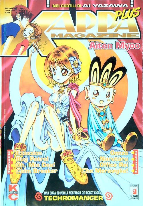 Kappa Magazine 86 - copertina